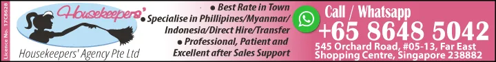 Featured Promotion